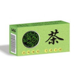 供应茶叶包装盒茶叶礼盒