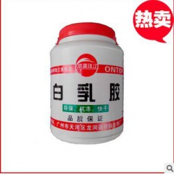 东莞市三聚快干白乳胶930B