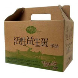 礼品包装盒食品包装盒月饼包装盒茶叶包装