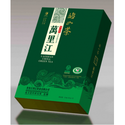 高档礼品包装盒定做茶叶包装通用版茶叶包装盒