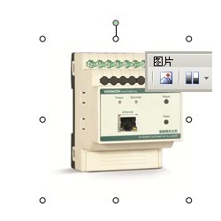 TXA206A智能开关模块