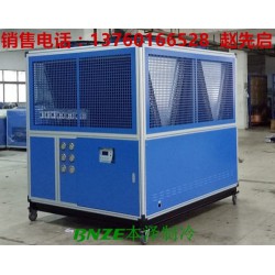 深圳水冷箱型循环水制冷机