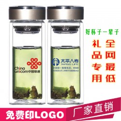 合肥信誉好的广告杯供应商推*——全面的广告杯定制