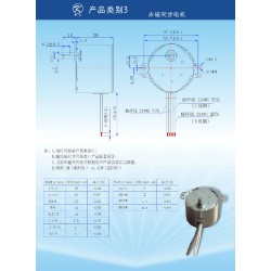 烘烤箱电机_供应凯立电器划算的工业风扇电机