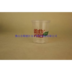 广东安丰60ml广告促试饮杯定做 2安士品尝杯（PP）