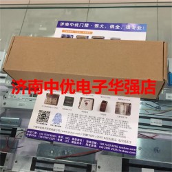 济南好用的500KG电磁锁推*——小电磁锁价钱如何