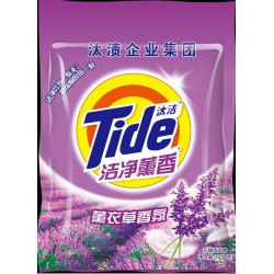 【高颜值包装-永凯】洗衣粉袋生产商/洗衣粉塑料包装袋/洗衣粉袋专业生产商