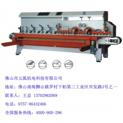 瓷砖切割机加工设备 价格实惠的瓷砖加工设备在哪可以买到