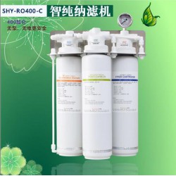 江门品质净水器——供应中山物超所值的家用净水器