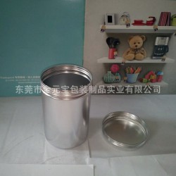 东莞茶叶罐订制样品 氧化铝罐  茶叶铝罐 红茶罐 金属罐