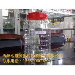 厂家直销4.5L透明塑料瓶带提手 PET塑料瓶118-09广口瓶 糖果干果塑料罐蜂蜜罐食品级包装桶