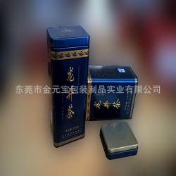 厂家定制 马口铁罐 方形茶叶铁盒 马口铁罐可定制