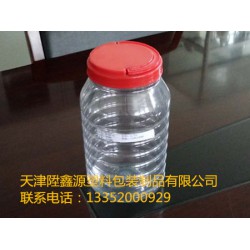 厂家直销2.75L透明pet塑料瓶 99-01广口瓶 食品包装桶 玩具罐金币桶 蜂蜜罐 宠物饲料罐