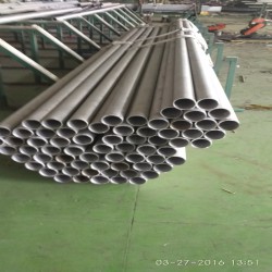 Inconel718 （UNS NO7718）