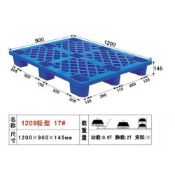 厂家大量供应各种款式的塑胶卡板，价格优惠