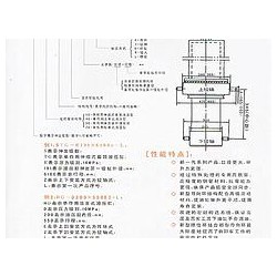 液压油缸生产厂家——专业的液压油缸供应商是哪家