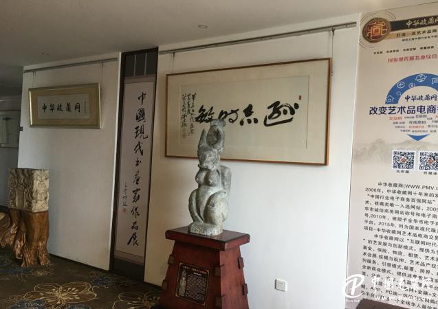 龚经强：如何收藏与投资现当代书画艺术品