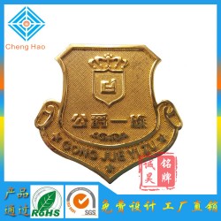 厂供应 锌合金标牌定制**别墅门铭牌生产五金铭板LOGO