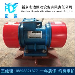 ZFB-4仓壁振动器（1.5KW）