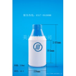 PE塑料瓶带量杯塑料瓶多层复合高阻隔瓶GZ38-270ml