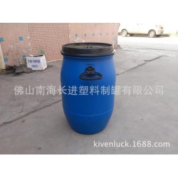 大量供应60L新款铁箍桶,60L卡耳进口桶,60L进口铁箍桶