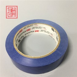 蓝色马拉胶带 绝缘胶带双面胶  3m变压器专用胶带