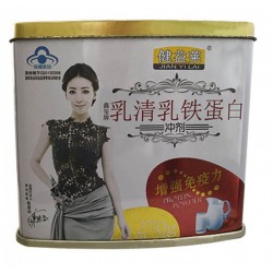 乳铁蛋白铁罐  益生菌粉铁盒 蛋白粉包装盒专业定制