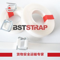 【BSTSTRAP】19mm纤维打包带 柔性打包带厂家包邮