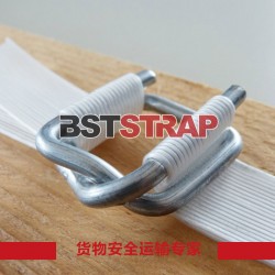 【BSTSTRAP】13mm柔性纤维带打包扣镀锌扣厂家直销