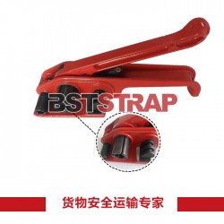 【BSTSTRAP】25mm手动纤维带/柔带打包机