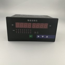 智能数字巡检仪XMD-16A