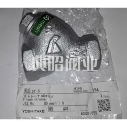 SY-5丝口过滤器 SY-5丝口过滤器 品牌:耀希达凯