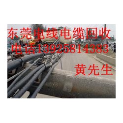 东莞废旧马达回收公司，东莞废旧配电柜回收公司，东莞发电机回收