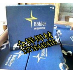 BÖHLER I 52 Ni伯乐焊丝