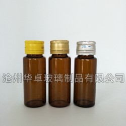 上海华卓品质优的药用口服液玻璃瓶 销量高价格低