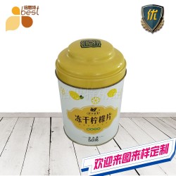 茶叶铁盒   凸盖圆形罐   茶叶礼盒定制