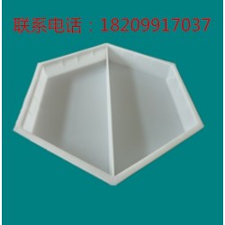 角对角隔板六边形塑料模具用于水渠护坡建设(图)