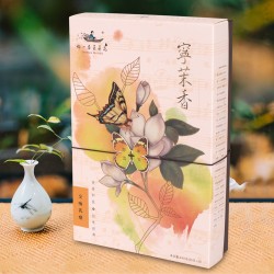 长方形茉莉花饼礼盒精美纸盒天地盖化妆品包装盒定做