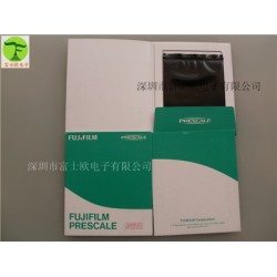 富士感压纸测试包   多型号 测试范围0.02-300mpa