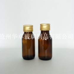 华卓玻璃瓶厂家研发新型药用玻璃瓶 药用包装大卖