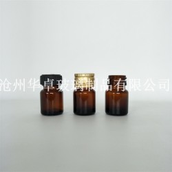 河北华卓迎接药用玻璃瓶新种类 医用玻璃瓶质量需改进创新