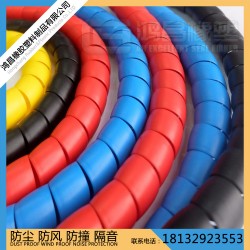 厂家批发塑料螺旋保护套机械线缆胶管保护套耐磨螺旋保护套