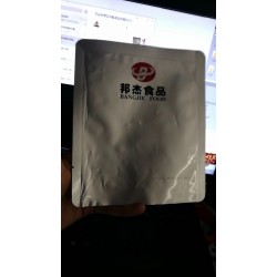 高温低温铝箔袋