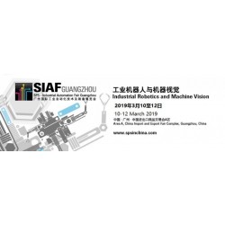 2019SIAF广州自动化展