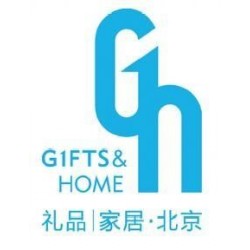 2019北京礼品文具用品展