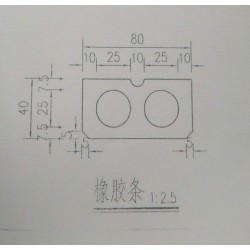 橡胶条|密封橡胶条定制|橡胶条厂家价格