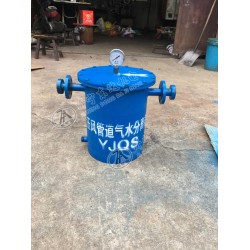 YJQS压风管道气水分离过滤器 气水分离器