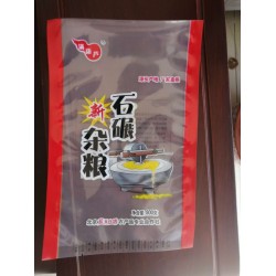 食品三边封包装袋_汶上食品三边封包装袋_食品三边封包装袋厂家