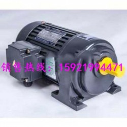 GH减速电机3.7KW50轴50比三相220V/380V电机