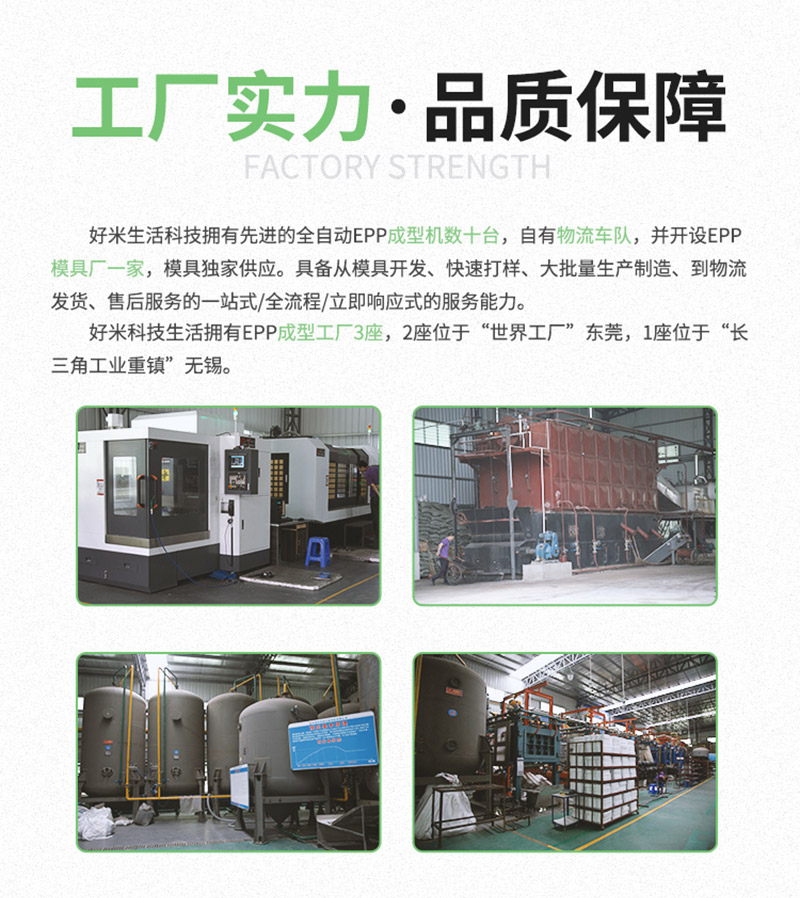 关于江西省自然灾害应急能力提升工程基层防灾项目车辆类装备采购需求咨询论证会公告